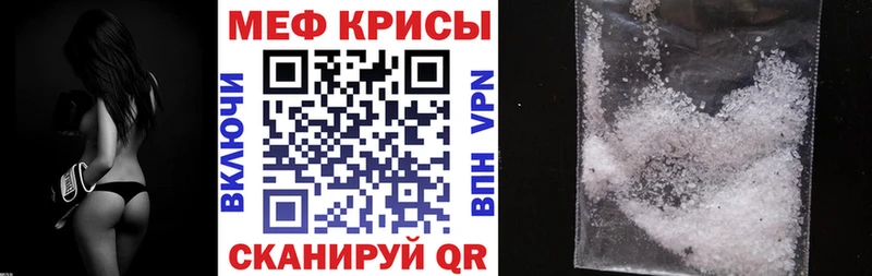 Виды наркоты Малаховка KRAKEN как войти  А ПВП  Бошки Шишки  Мефедрон  Cocaine 