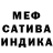 Метадон мёд Jorick Petrovich