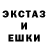 Первитин кристалл RYZET