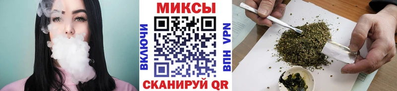 БУТИРАТ буратино  Малаховка 