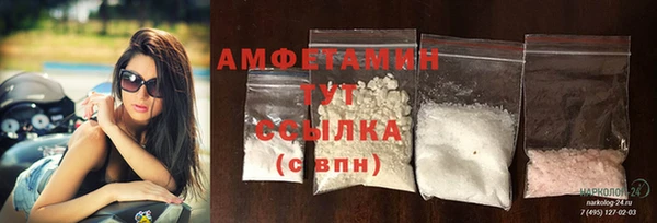 героин Бронницы