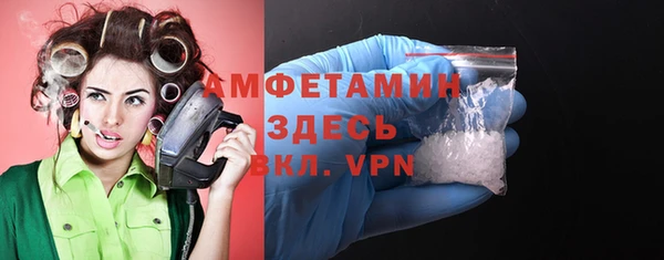 каннабис Бородино