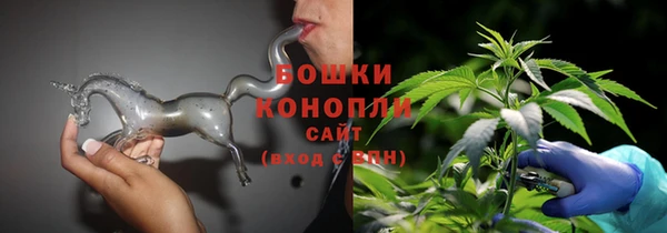 каннабис Бородино