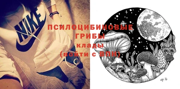 мефедрон VHQ Верхний Тагил