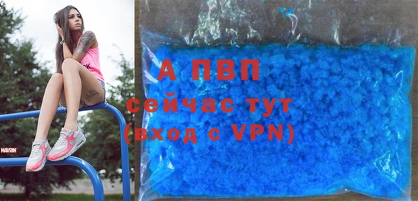 героин Бронницы