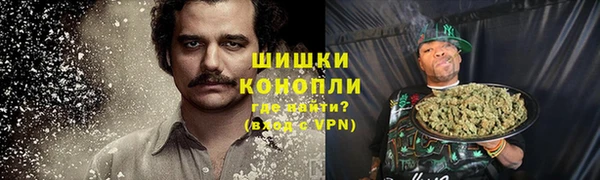 ALPHA-PVP Бугульма