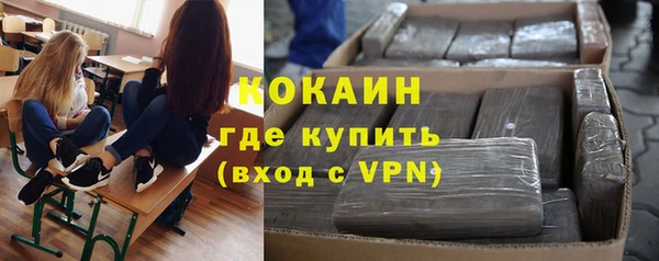 меф Верхнеуральск